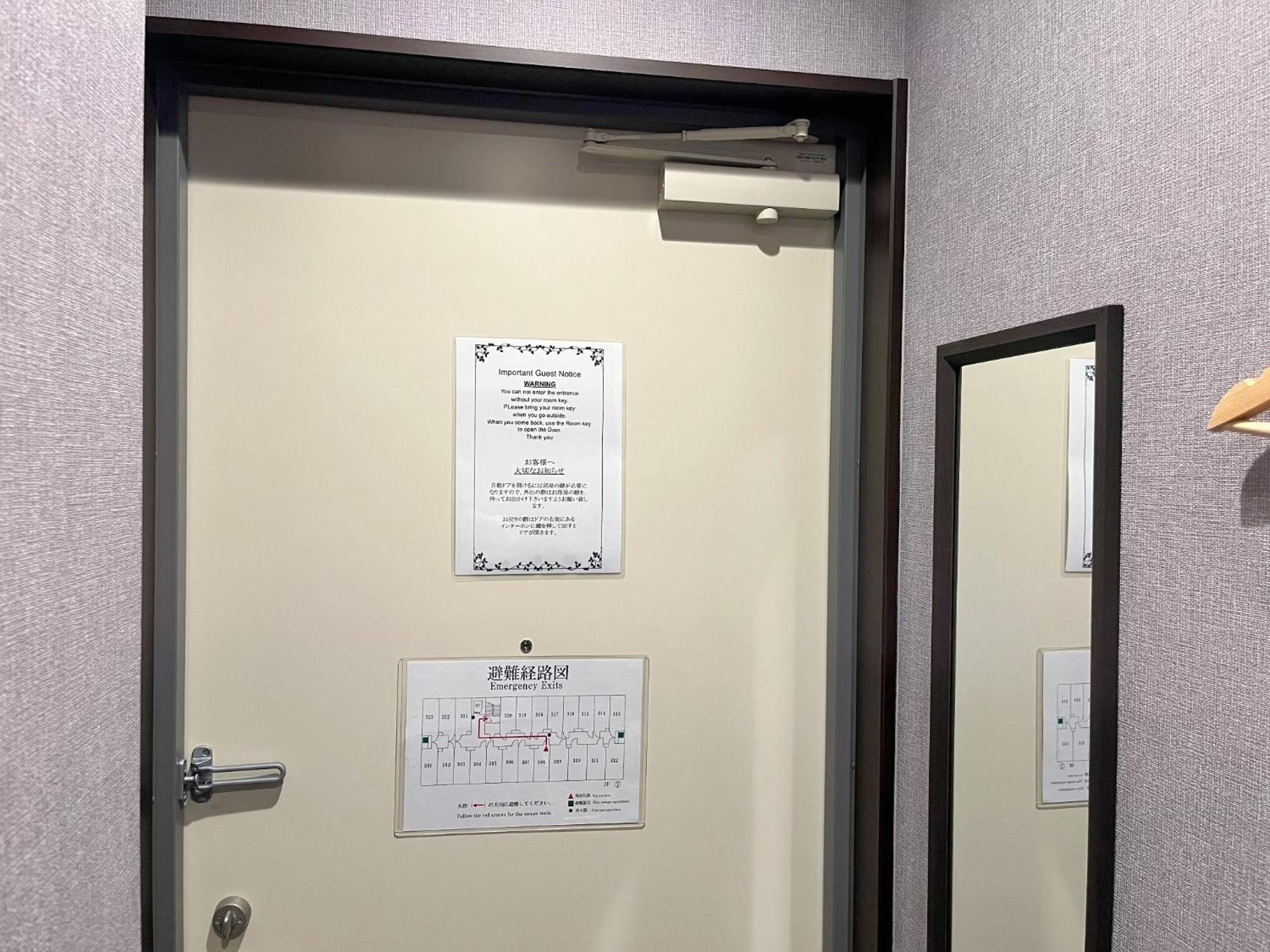 Miro Kyoto Nijo Hotel - Vacation Stay 41079V, Kyoto